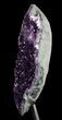 Tall Amethyst Crystal Cluster On Metal Stand - Uruguay #51292-2